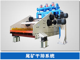 http://jpcapital.cn/products/347.html