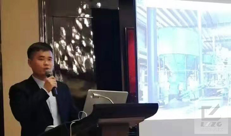 總經(jīng)理白利明進行現(xiàn)場演講