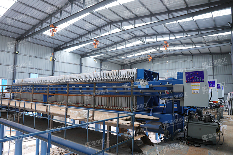 隆中污泥壓濾機